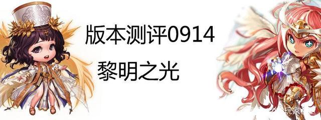 私服dnf天空怎么获得(dnf天空套怎么弄2021) 私服dnf天空怎么获得(dnf天空套怎么弄2021)