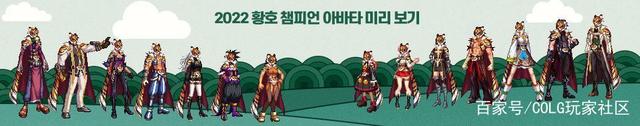 最新dnf公益服发布网变态(探究最新dnf公益服发布网的变态玩法) 最新dnf公益服发布网变态(探究最新dnf公益服发布网的变态玩法)