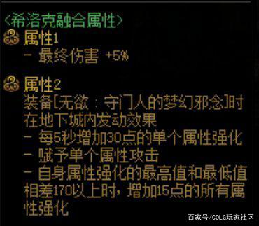 最新dnf公益服发布网变态(探究最新dnf公益服发布网的变态玩法) 最新dnf公益服发布网变态(探究最新dnf公益服发布网的变态玩法)