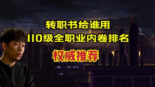 最强地下城私服 最强地下城私服