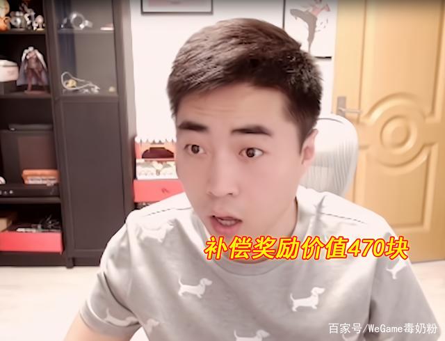 最新dnf公益服发布网发布网官网(最新dnf公益服发布网发布网官方网站) 最新dnf公益服发布网发布网官网(最新dnf公益服发布网发布网官方网站)