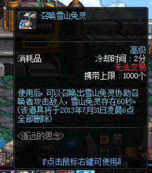 未央dnf公益服发布网下载地址,未央dnf公益服发布网怎么玩 未央dnf公益服发布网下载地址,未央dnf公益服发布网怎么玩