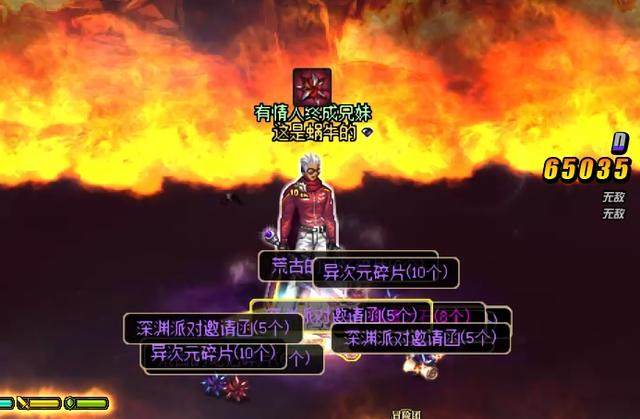 私服dnf可以双开吗 私服dnf可以双开吗