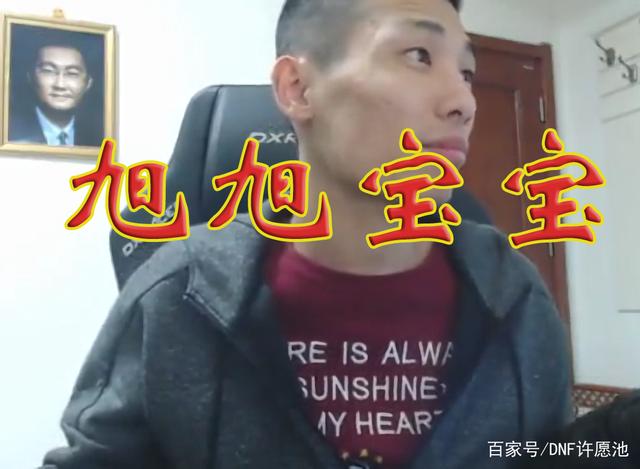 玩地下城私服被封机器码（dnf机器被限制