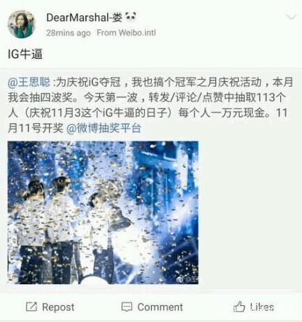 地下城公益服私服完全免费（地下城公益服开