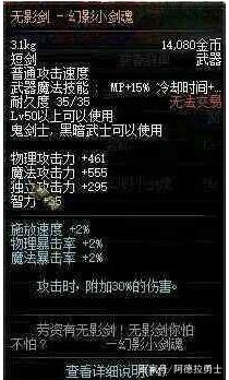 时光dnf公益服发布网(带你重回DNF经典时光) 时光dnf公益服发布网(带你重回DNF经典时光)
