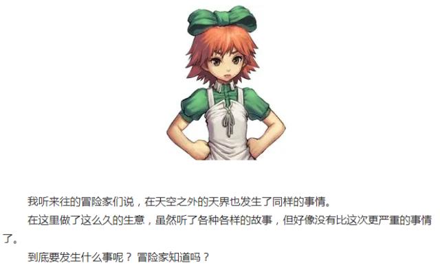 私服DNF搭建为什么一直连接频道（dnf
