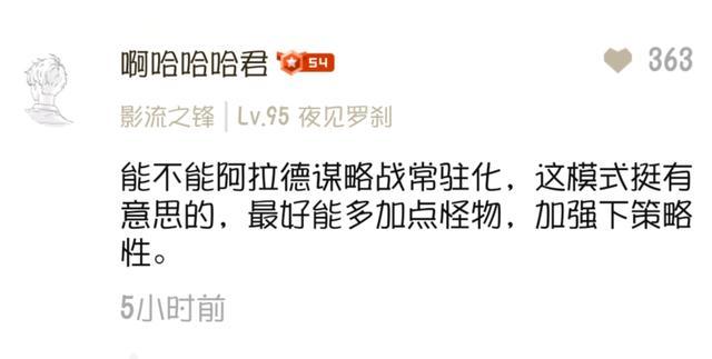 私服地下城刷金币(地下城赚金币) 私服地下城刷金币(地下城赚金币)