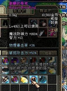 最火dnf60版本私服(dnf 60版本 下载 客户端) 最火dnf60版本私服(dnf 60版本 下载 客户端)