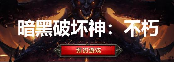 有没有不用dnf国服的私服(dnf不用pl的图) 有没有不用dnf国服的私服(dnf不用pl的图)