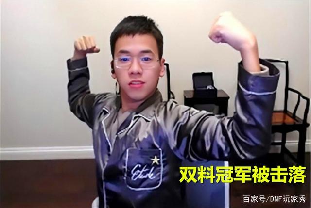 笑笑dnf公益服发布网（笑笑回归dnf）