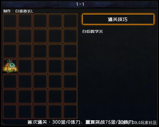 推荐个dnf有忍者的私服(dnf忍者适合搬砖吗) 推荐个dnf有忍者的私服(dnf忍者适合搬砖吗)